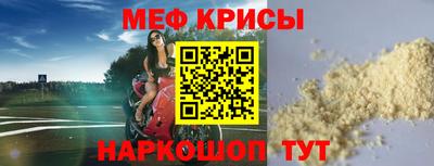 гашиш Братск