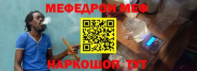 героин Брянск