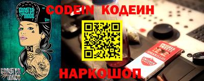 дмт Белорецк