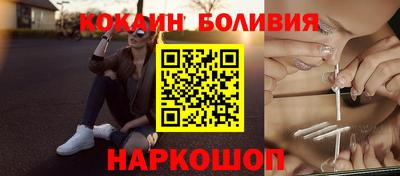 дмт Белорецк