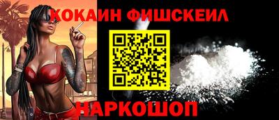 героин Брянск