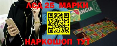 дмт Белорецк