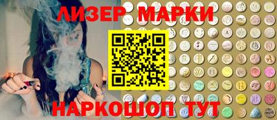 меф Бердск