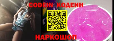 дмт Белорецк