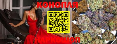 меф Бердск