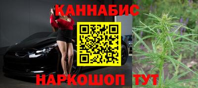 ALPHA-PVP Белореченск