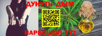 ALPHA-PVP Белореченск