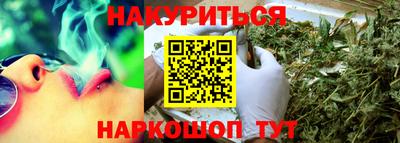 героин Брянск