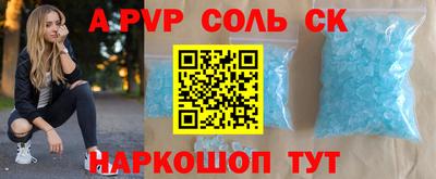 дмт Белорецк