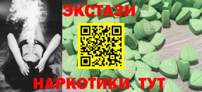 дмт Белорецк