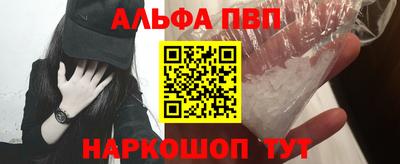 гашик Боровичи
