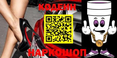дмт Белорецк