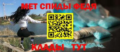 гашик Боровичи