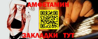 гашик Боровичи