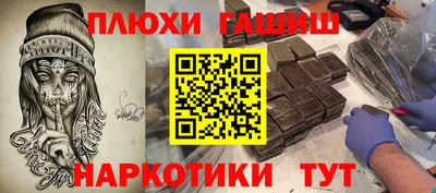 дмт Белорецк