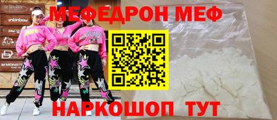 героин Брянск